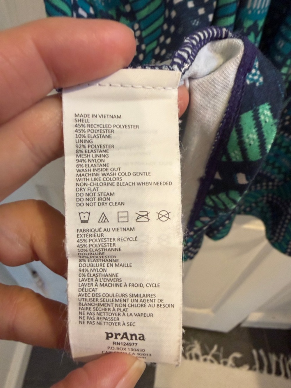 Prana Blue & Teal Geometric Racerback Midi Dress - Picture 4 of 4